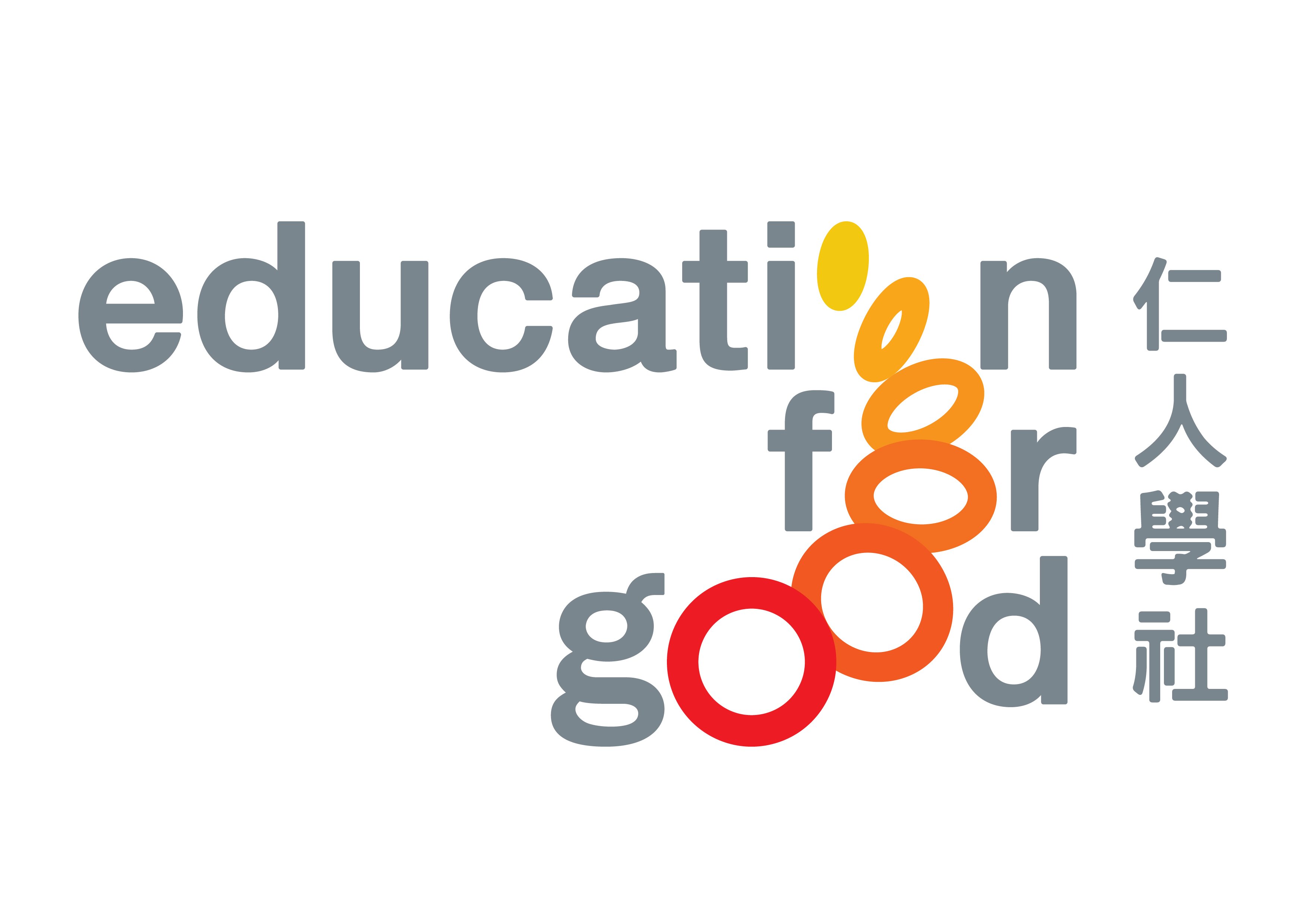 Education for good